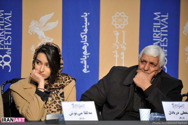 جشنواره فیلم فجر