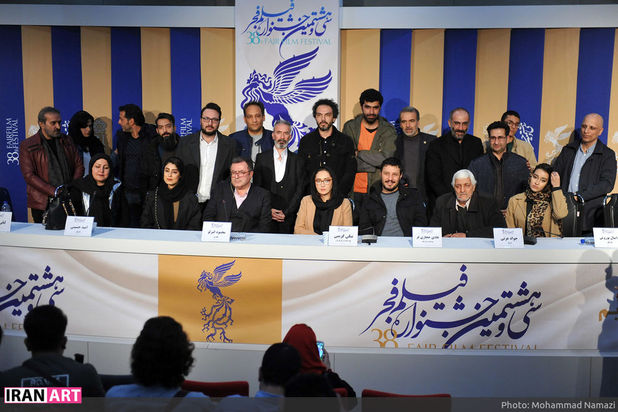 جشنواره فیلم فجر