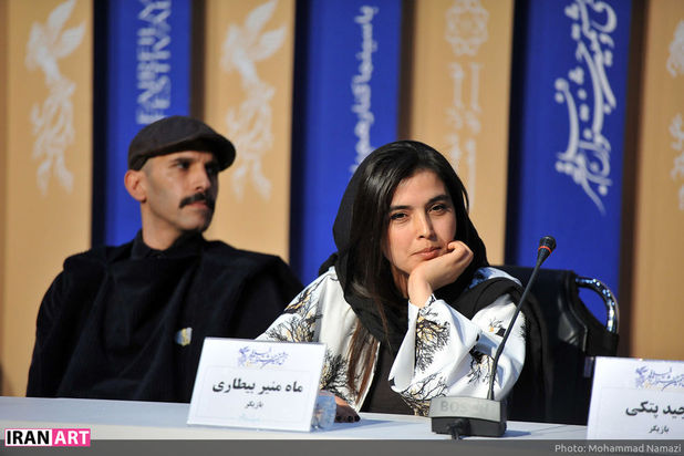 جشنواره فیلم فجر