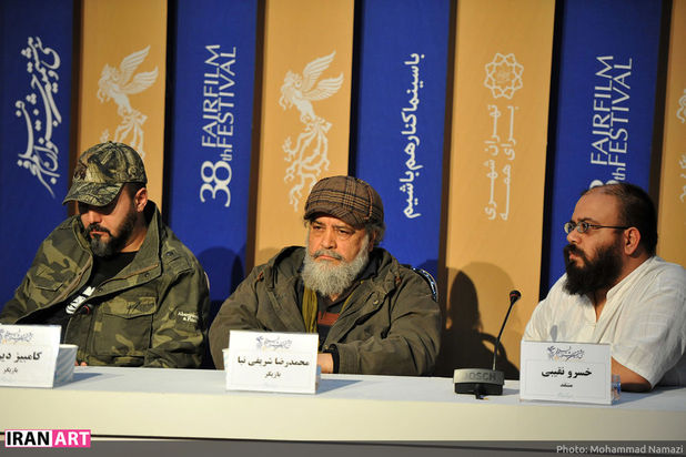 جشنواره فیلم فجر