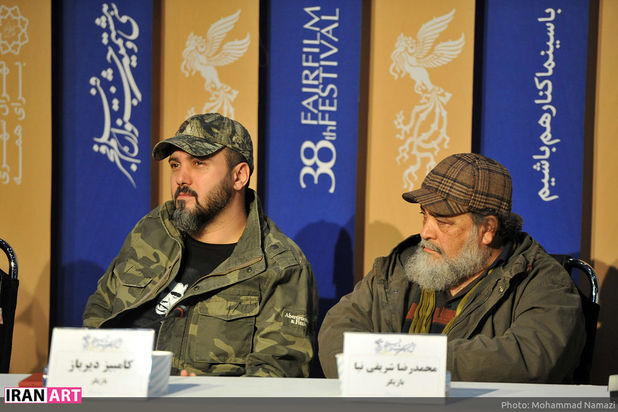 جشنواره فیلم فجر