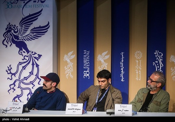 جشنواره فجر