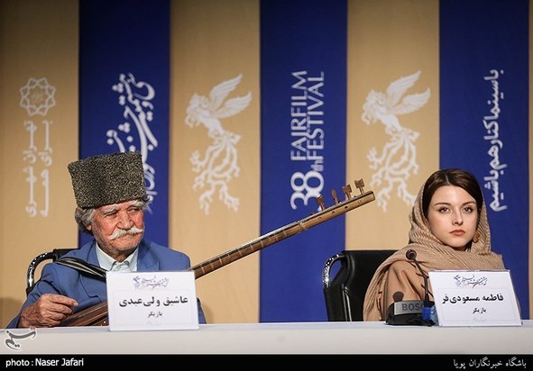 جشنواره فجر