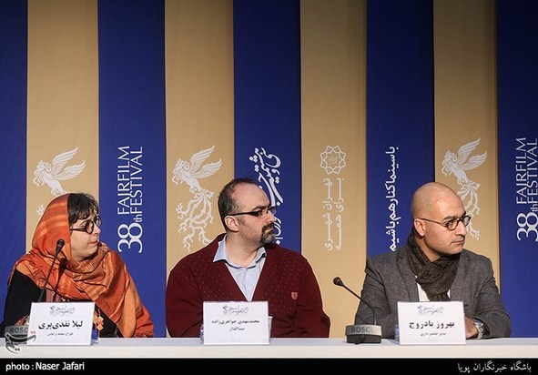 جشنواره فجر