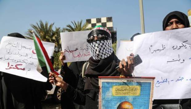 اعتراض مردم سودان