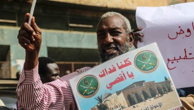 اعتراض مردم سودان