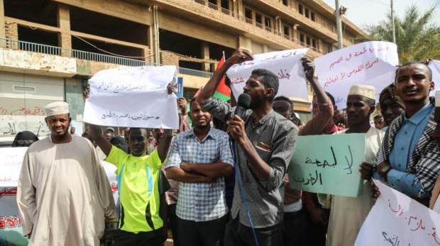 اعتراض مردم سودان