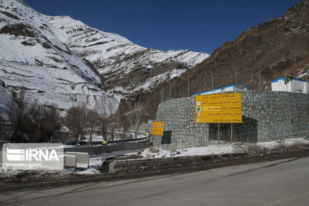 آغاز بهره برداری آزادراه تهران شمال