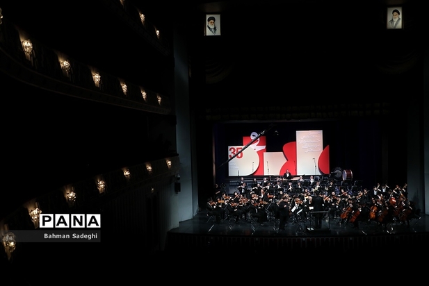 جشنواره موسیقی فجر