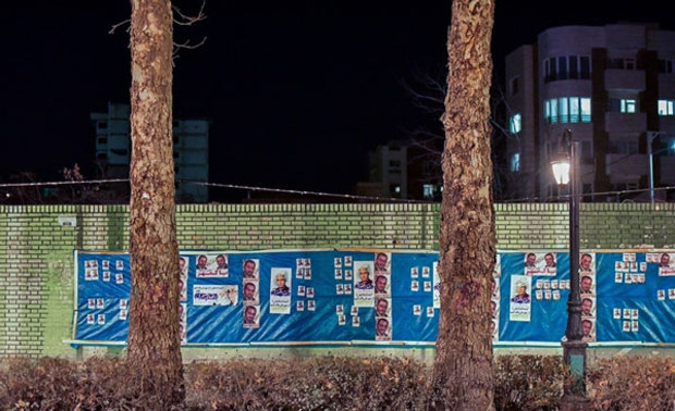 تبلیغات نامزدهای یازدهمین دوره انتخابات مجلس شورای اسلامی در سرتاسر کشور 