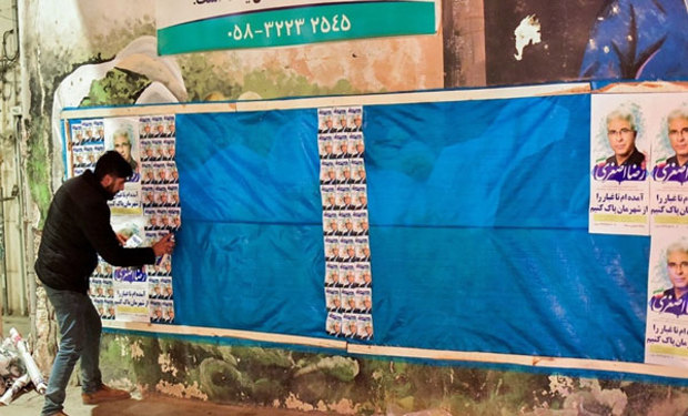 تبلیغات نامزدهای یازدهمین دوره انتخابات مجلس شورای اسلامی در سرتاسر کشور 