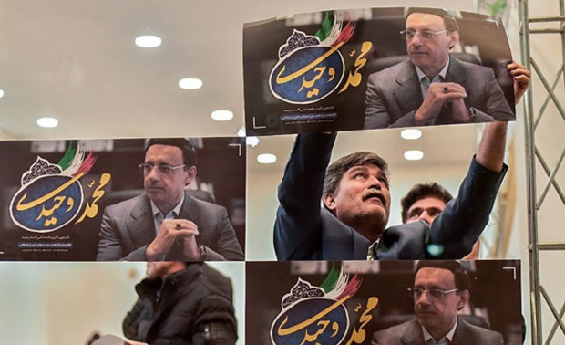 تبلیغات نامزدهای یازدهمین دوره انتخابات مجلس شورای اسلامی در سرتاسر کشور 