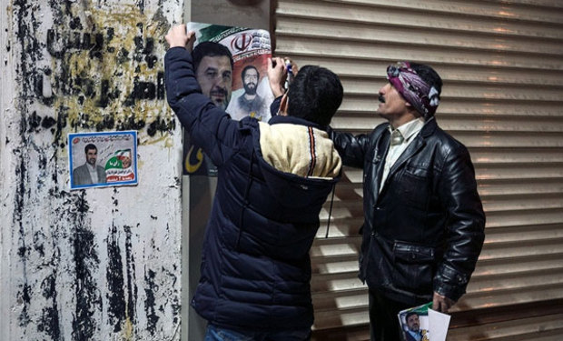 تبلیغات نامزدهای یازدهمین دوره انتخابات مجلس شورای اسلامی در سرتاسر کشور 