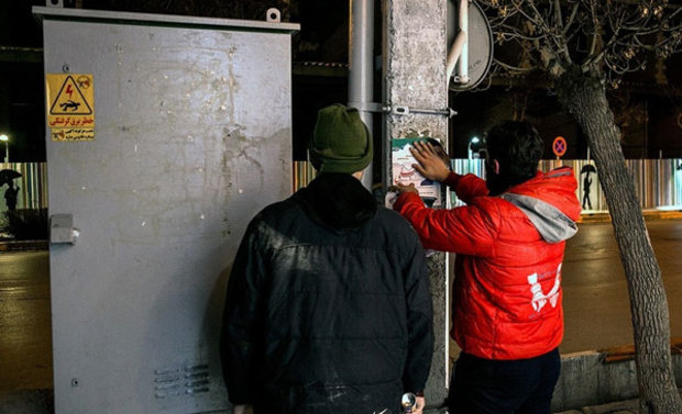 تبلیغات نامزدهای یازدهمین دوره انتخابات مجلس شورای اسلامی در سرتاسر کشور 