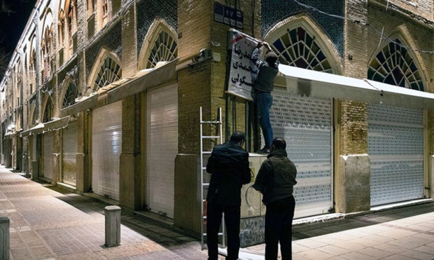 تبلیغات نامزدهای یازدهمین دوره انتخابات مجلس شورای اسلامی در سرتاسر کشور 