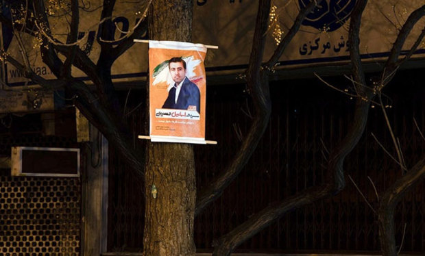 تبلیغات نامزدهای یازدهمین دوره انتخابات مجلس شورای اسلامی در سرتاسر کشور 