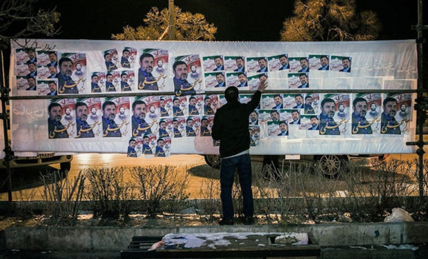 تبلیغات نامزدهای یازدهمین دوره انتخابات مجلس شورای اسلامی در سرتاسر کشور 