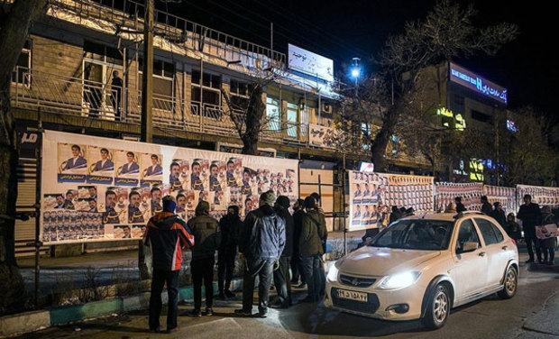 تبلیغات نامزدهای یازدهمین دوره انتخابات مجلس شورای اسلامی در سرتاسر کشور 