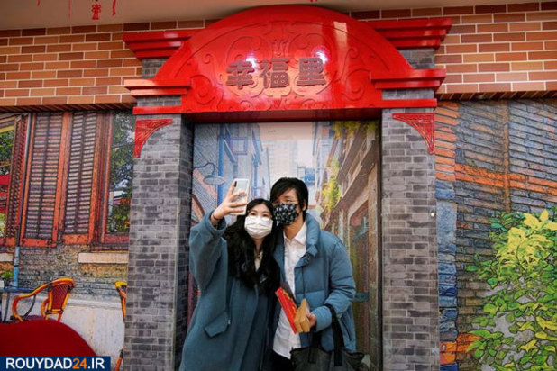 ولنتاین و کرونا