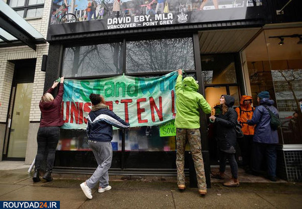 اعتراضات علیه خط لوله گاز در کانادا