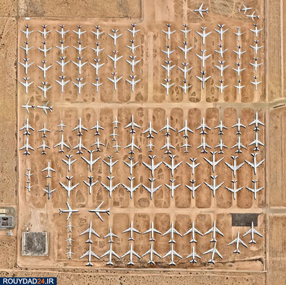 زمین از فضا چگونه بنظر می‌رسد