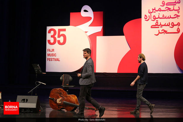 جشنواره موسیقی فجر