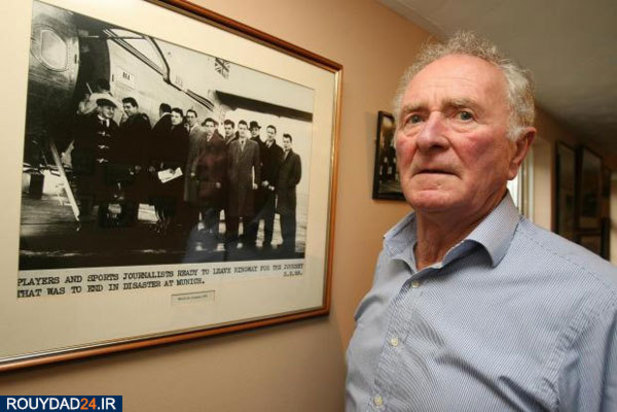 هری گرگ درگذشت