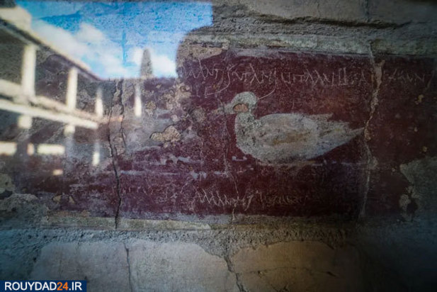 بازگشایی خانه عشاق پاکدامن