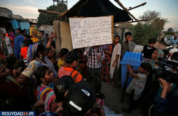 ترامپ به هند سفر می‌کند