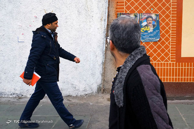 تبلیغات نامزدهای یازدهمین دوره انتخابات مجلس شورای اسلامی در سرتاسر کشور
