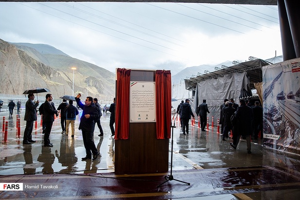 افتتاح آزادراه تهران-شمال با حضور رئیس جمهور