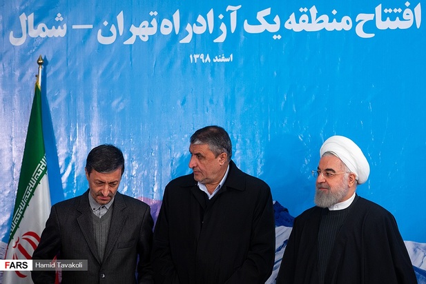 افتتاح آزادراه تهران-شمال با حضور رئیس جمهور