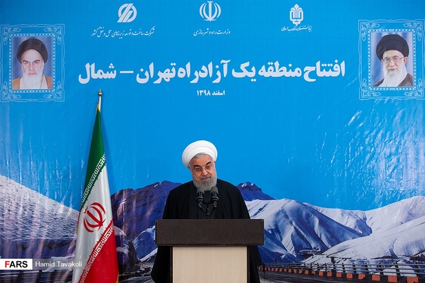 افتتاح آزادراه تهران-شمال با حضور رئیس جمهور
