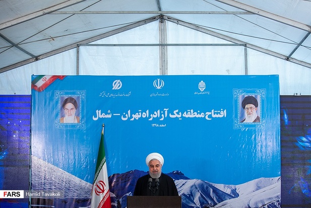 افتتاح آزادراه تهران-شمال با حضور رئیس جمهور