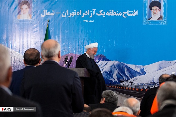 افتتاح آزادراه تهران-شمال با حضور رئیس جمهور