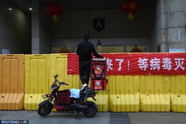 چین اماکن عمومی را مهروموم کرد