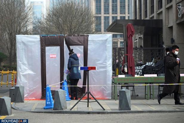 چین اماکن عمومی را مهروموم کرد