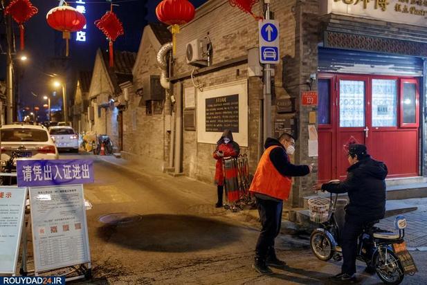 چین اماکن عمومی را مهروموم کرد