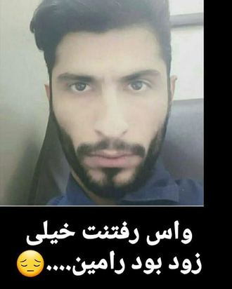 کرونا