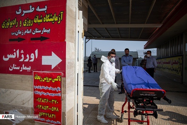 ویروس کرونا