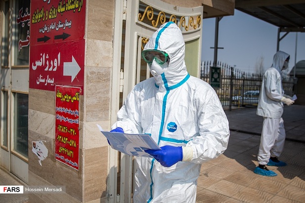 ویروس کرونا