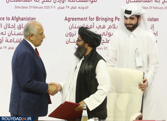  امضای توافق صلح طالبان با آمریکا 