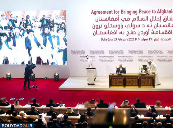  امضای توافق صلح طالبان با آمریکا 