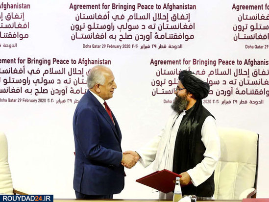  امضای توافق صلح طالبان با آمریکا 