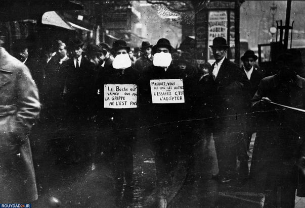 تاریخ در آنفولانزا