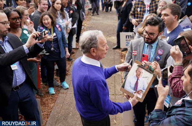 جلوداران کمپین دموکرات‌های سه‌شنبه بزرگ