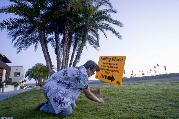 جو بایدن سه‌شنبه بزرگ را برد
