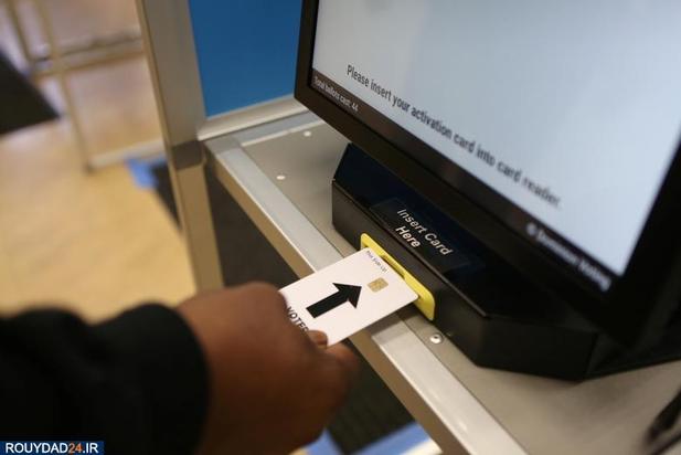 صحنه‌هایی از سه‌شنبه بزرگ