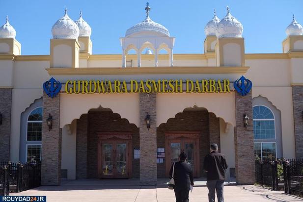 صحنه‌هایی از سه‌شنبه بزرگ