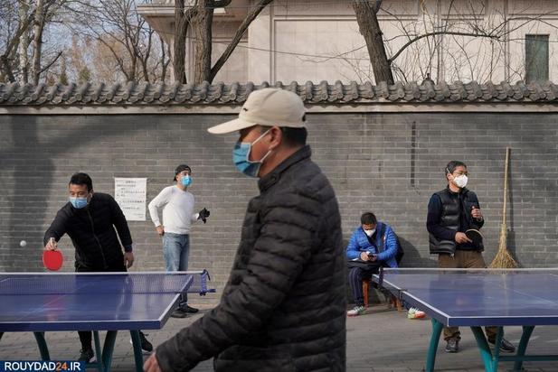 زندگی در عصر کرونا